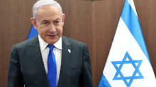Нетаньяху предрек разгром «Хамаса» «через несколько месяцев»