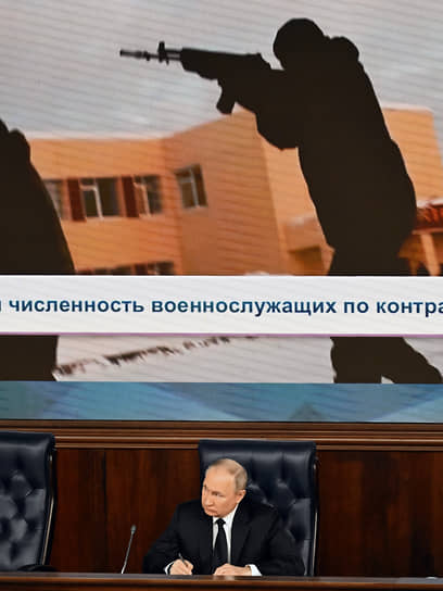 Владимир Путин 