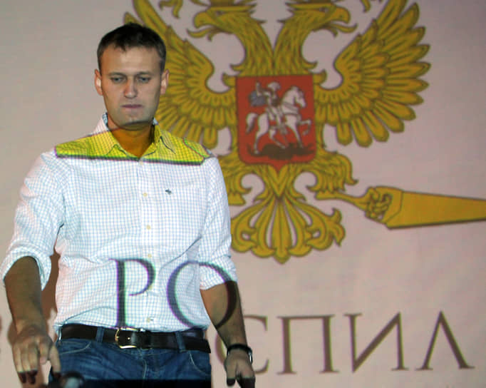 Алексей Навальный в 2011 году