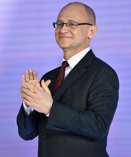 Сергей Кириенко