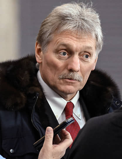 Дмитрий Песков