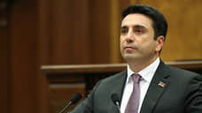 Спикер парламента Армении не исключил вступление страны в ЕС