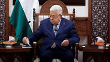 Президент Палестины Аббас отверг план Нетаньяху по послевоенному развитию Газы