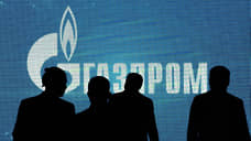 «Газпром» начал тендер по продаже активов в Северном море
