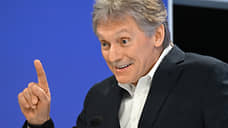Песков на фестивале молодежи оценил демократию в России