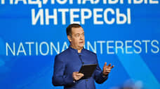 Медведев прокомментировал слова Макрона об отсутствии красных линий в поддержке Украины