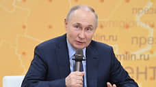 Киселев анонсировал большое интервью Путина 13 марта