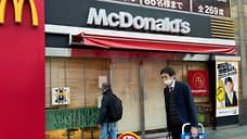 McDonald`s столкнулся с масштабным техническим сбоем в Азии и Австралии