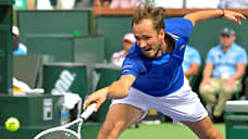 Медведев проиграл Алькарасу в финале Indian Wells Masters