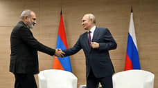 Пашинян поздравил Путина с переизбранием