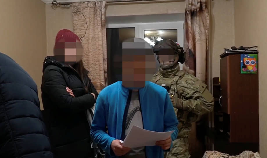 Подозреваемый в госизмене житель Комсомольска-на-Амуре