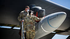 США сообщили об успешном испытании гиперзвуковой крылатой ракеты ARRW
