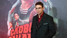 Актера Никиту Кологривого поместили в спецприемник в Новосибирске