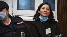 Суд в Москве заочно арестовал активистку Мисик за пост о Татарском