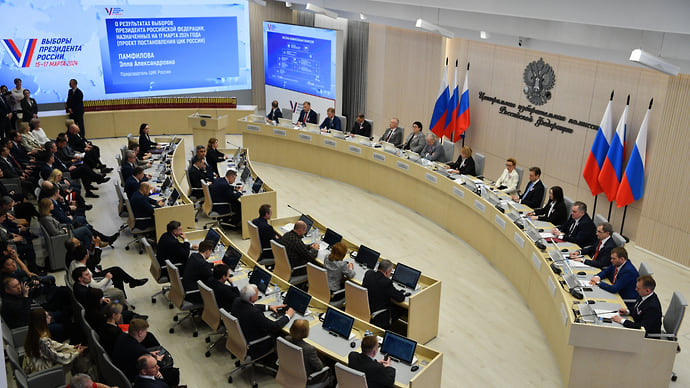 ЦИК официально объявил Владимира Путина победителем на выборах