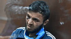 Суд арестовал первого обвиняемого в теракте в «Крокусе», он признал вину