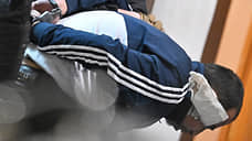 Суд арестовал второго обвиняемого в теракте в «Крокусе», он признал вину