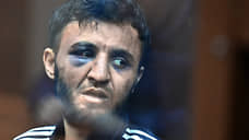 Обвиняемый в теракте в «Крокус Сити Холле» подтвердил гражданство Таджикистана