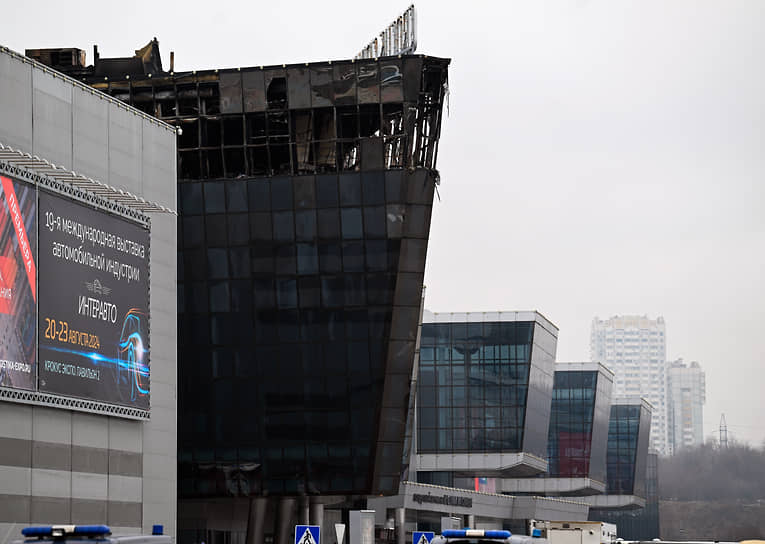 Последствия теракта в концертном зале  «Крокус Сити Холл»