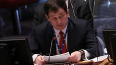 СБ ООН по запросу РФ проведет заседание по «агрессии НАТО против Югославии»