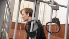 Азату Мифтахову запросили три года по второму уголовному делу