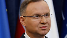 Президент Польши Анджей Дуда приостановил действие ДОВСЕ