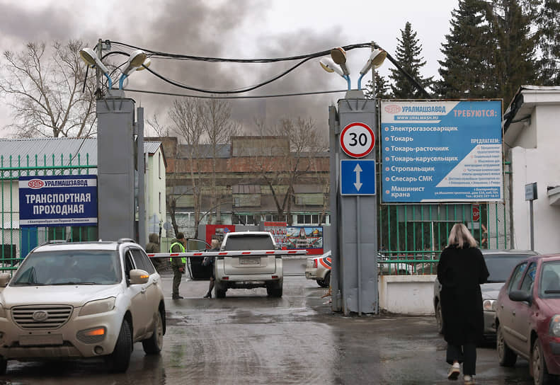 Пожар на территории промышленной площадке Уралмашзавода