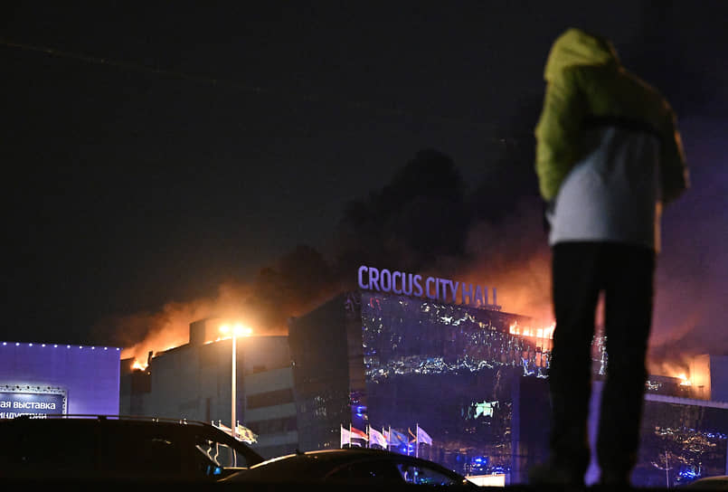 Пожар после теракта в «Крокус Сити Холле»