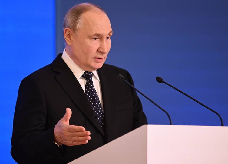 Владимир Путин