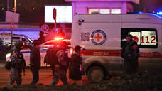 Ракова: в больницах остаются 37 пострадавших при теракте в «Крокусе»