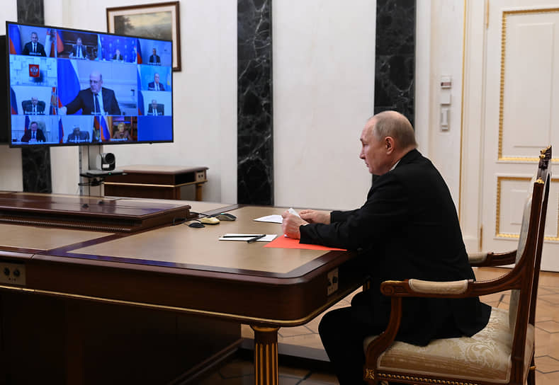 Владимир Путин на совещании с постоянными членами Совета безопасности