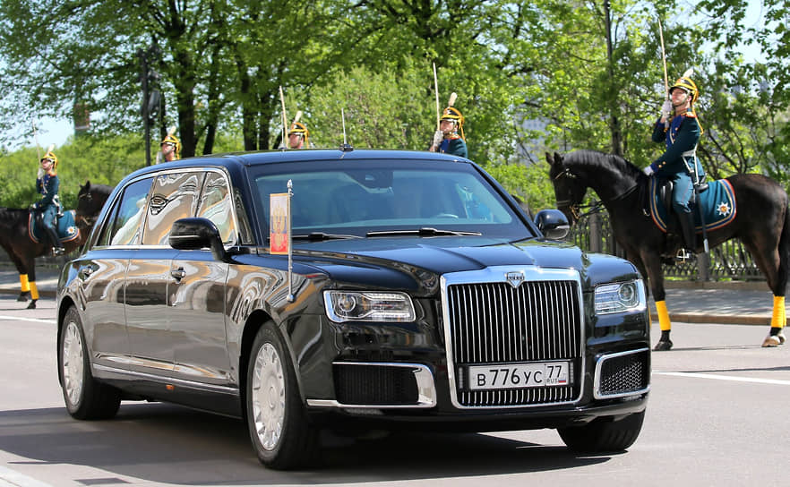 Aurus Senat L700