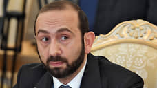 Глава МИД Армении не примет участия во встрече в рамках СНГ в Минске