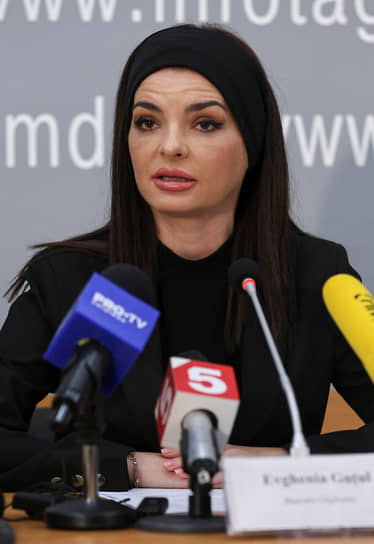 Глава Гагаузской автономии Молдавии Евгения Гуцул