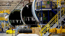 Власти США изучают сведения о проблемах с фюзеляжем Boeing 787 Dreamliner