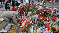 Возле «Крокус Сити Холла» убрали мемориал в память о жертвах теракта