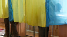 Руководство ЕС считает перенос выборов на Украине внутренним делом