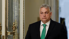 Орбан: руководство ЕС провалило все ключевые проекты и должно уйти