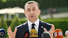 Власти Грузии пересмотрят закон об иноагентах в случае принятия страны в ЕС
