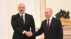 Путин и Алиев обсудили обеспечение безопасности на Кавказе