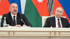 Алиев: Азербайджан не планирует вступать в ЕАЭС