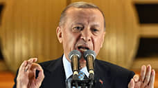 Reuters: Эрдоган отменил поездку в США на 9 мая