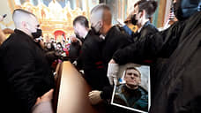 WSJ: спецслужбы США считают Путина непричастным к смерти Навального