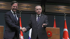 NOS: Турция поддержала назначение Рютте на должность генсека НАТО