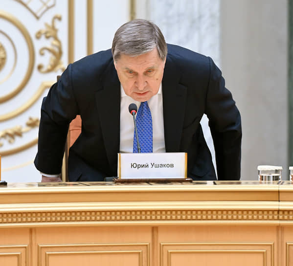 Юрий Ушаков