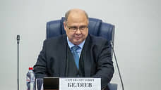 МИД РФ: финские предприятия останавливают работу из-за русофобии властей