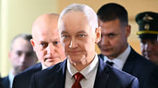 Белоусов заявил, что руководствуется принципом «ошибаться можно, врать нельзя»