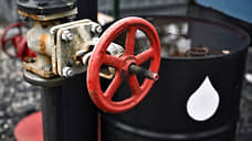 МЭА: доходы России от продажи нефти упали до 5-месячного минимума