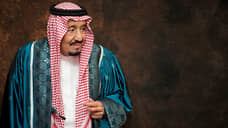 Канцелярия сообщила о госпитализации 89-летнего короля Саудовской Аравии