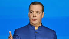 Медведев: капитулировать сможет любой глава Украины